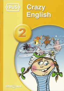 PUS Crazy English 2