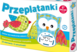 Product 2478 Image