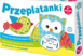 Product 2478 Image