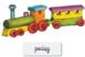 Product 4271 Image