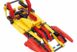 Product 4441 Image