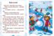 Product 4495 Image