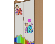 Product 1252 Image