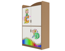 Product 1253 Image