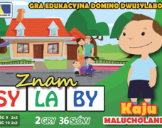 Product 1743 Image