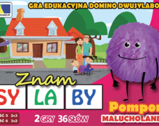 Product 1741 Image