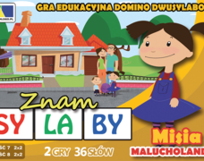Product 1742 Image