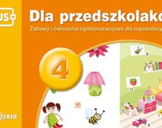 Product 4824 Image