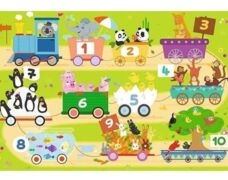 Product 4487 Image
