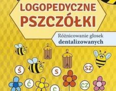 Product 4943 Image