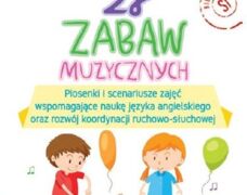 Product 4988 Image